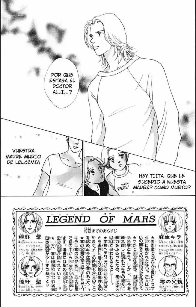 Mars (1976) - Capítulo 44 - Página 6 - LectorTMOo