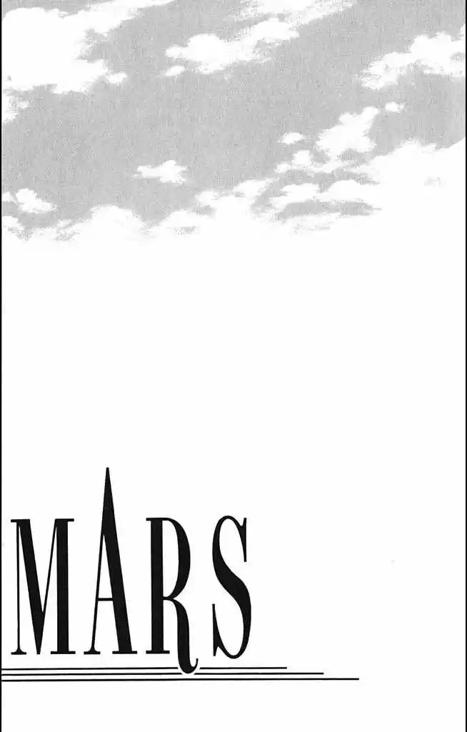 Mars (1976) - Capítulo 49 - Página 44 - LectorTMOo