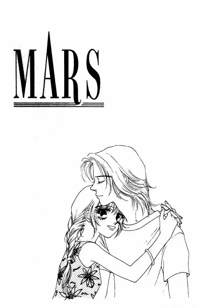 Mars (1976) - Capítulo 5 - Página 44 - LectorTMOo