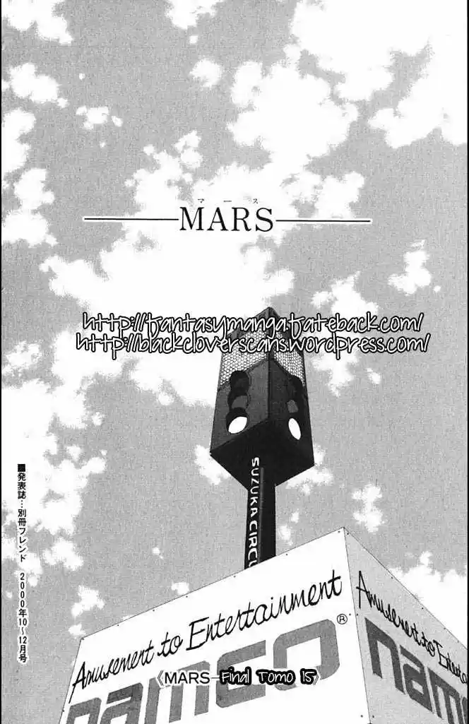 Mars (1976) - Capítulo 55 - Página 52 - LectorTMOo