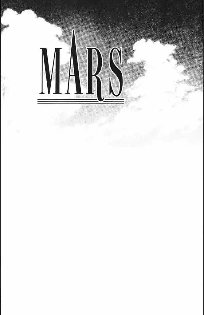 Mars (1976) - Capítulo 55 - Página 55 - LectorTMOo