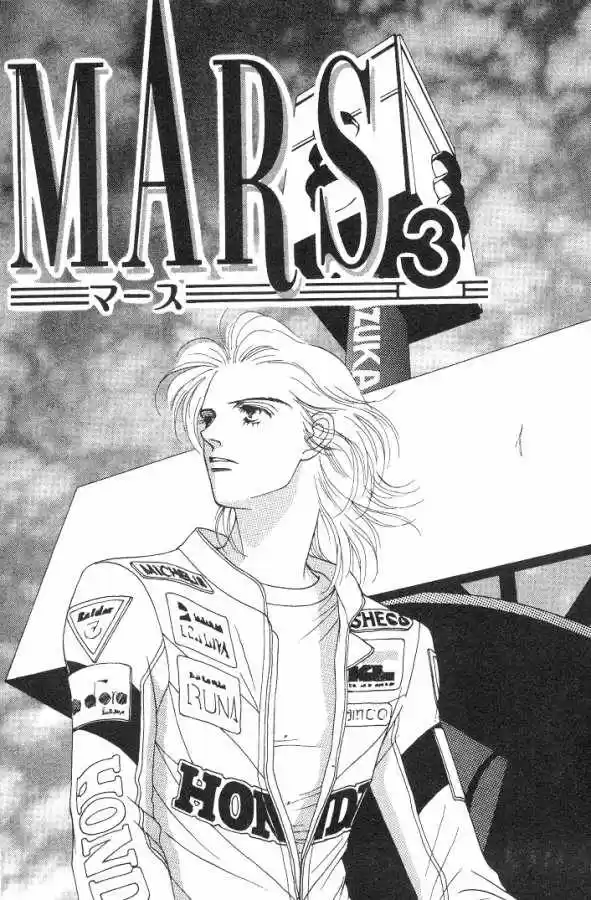Mars (1976) - Capítulo 7 - Página 5 - LectorTMOo
