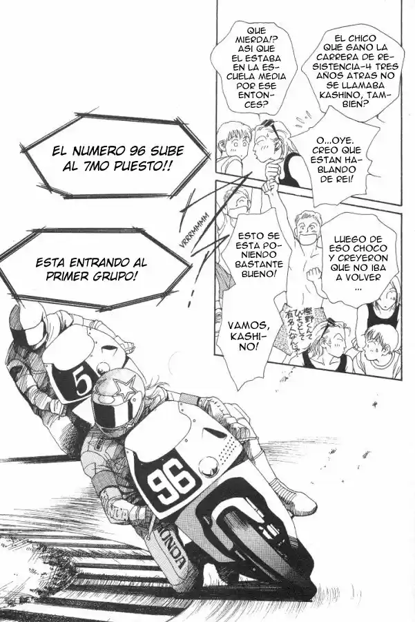 Mars (1976) - Capítulo 8.5 - Página 17 - LectorTMOo