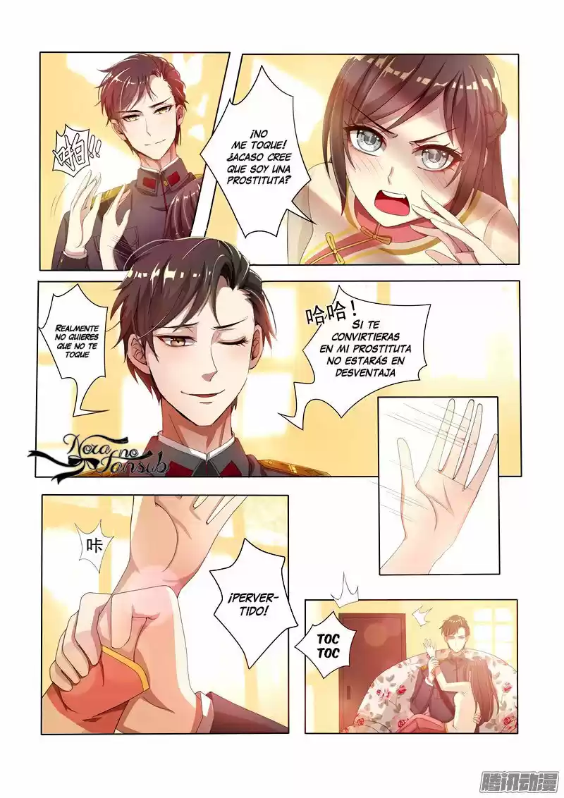 Marshal your wife ran again (2017) - Capítulo 12 - Página 2 - LectorTMOo