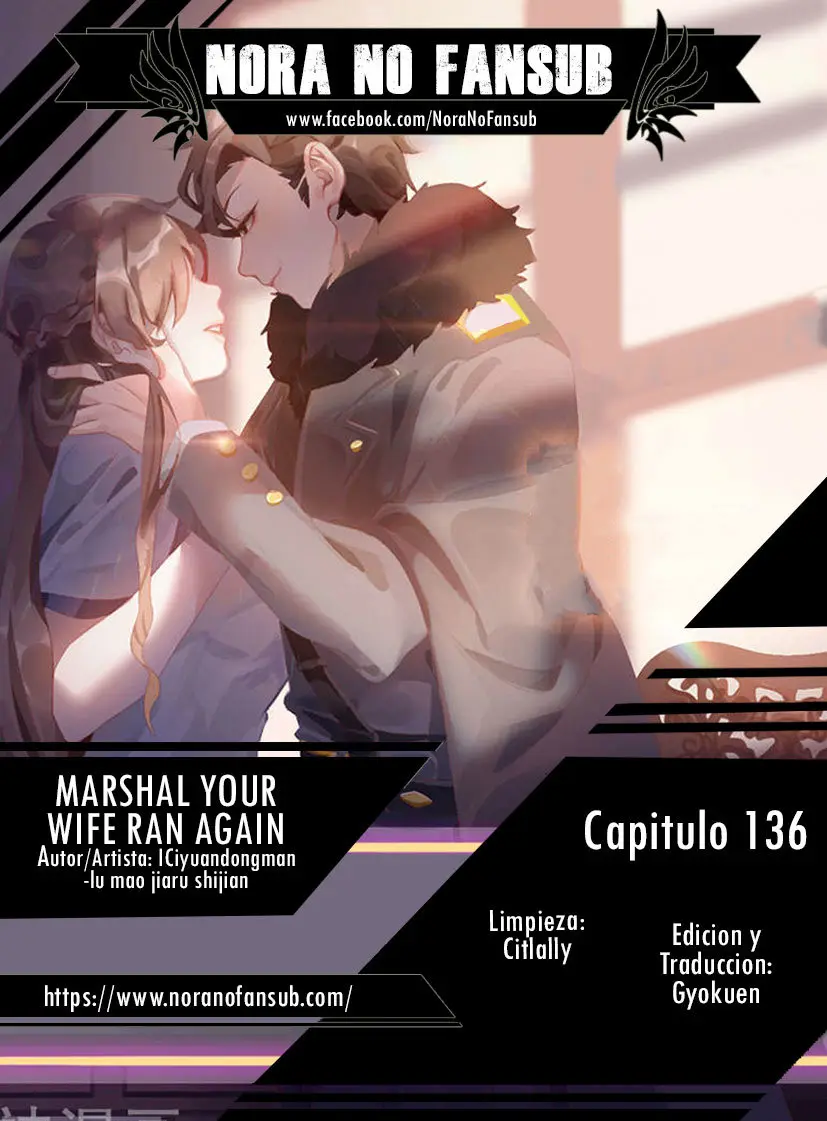 Marshal your wife ran again (2017) - Capítulo 136 - Página 1 - LectorTMOo