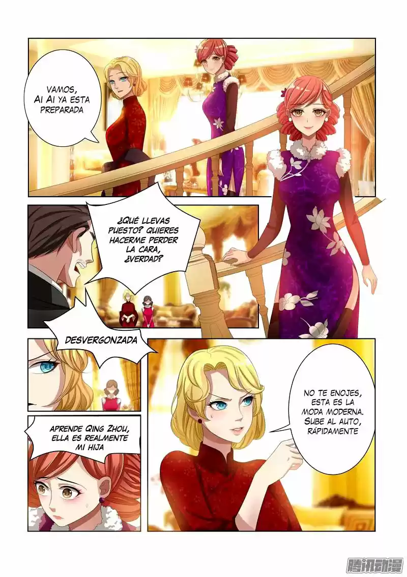 Marshal your wife ran again (2017) - Capítulo 15 - Página 5 - LectorTMOo