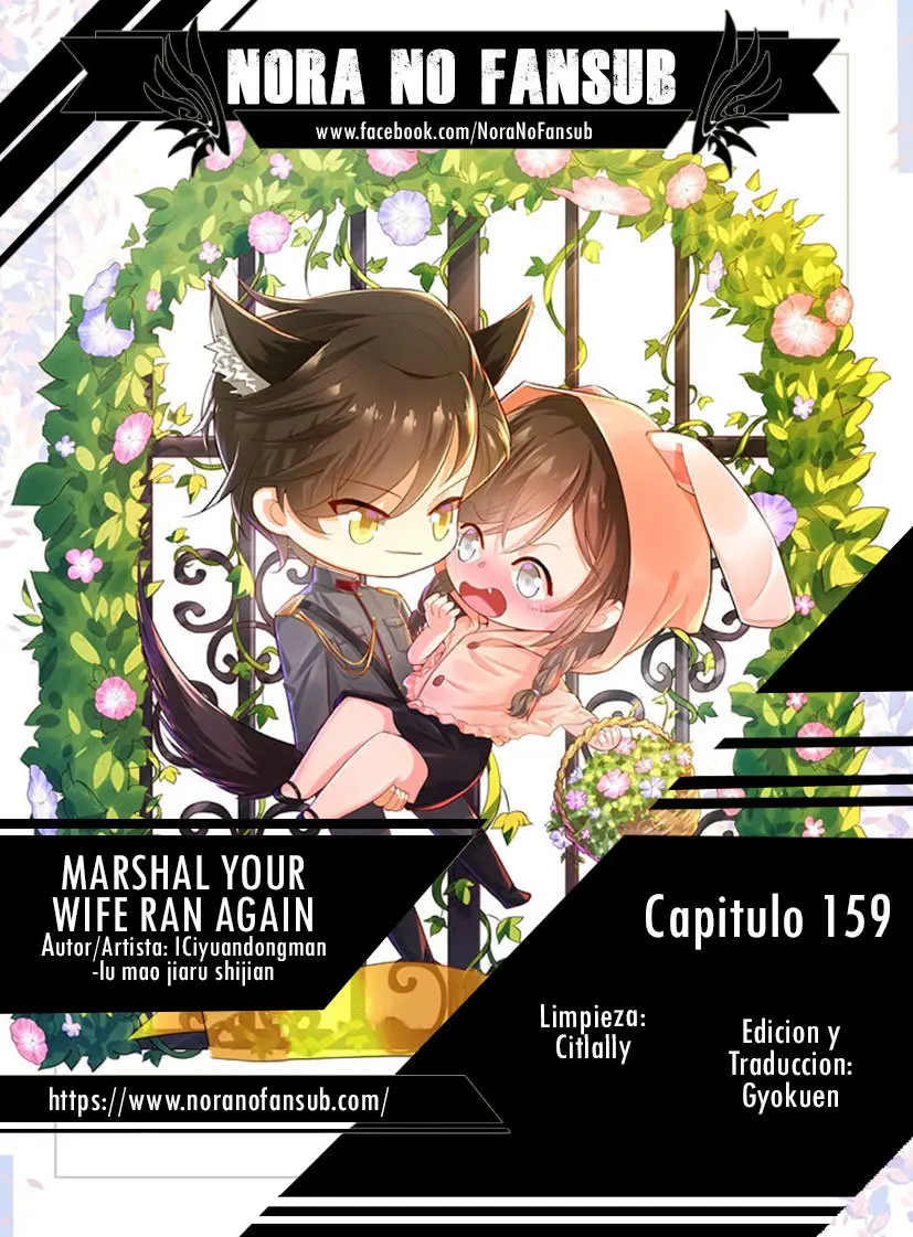 Marshal your wife ran again (2017) - Capítulo 159 - Página 2 - LectorTMOo