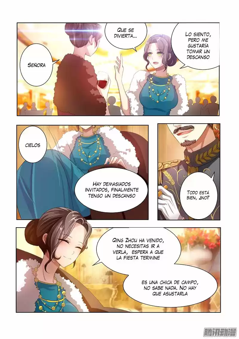 Marshal your wife ran again (2017) - Capítulo 17 - Página 3 - LectorTMOo