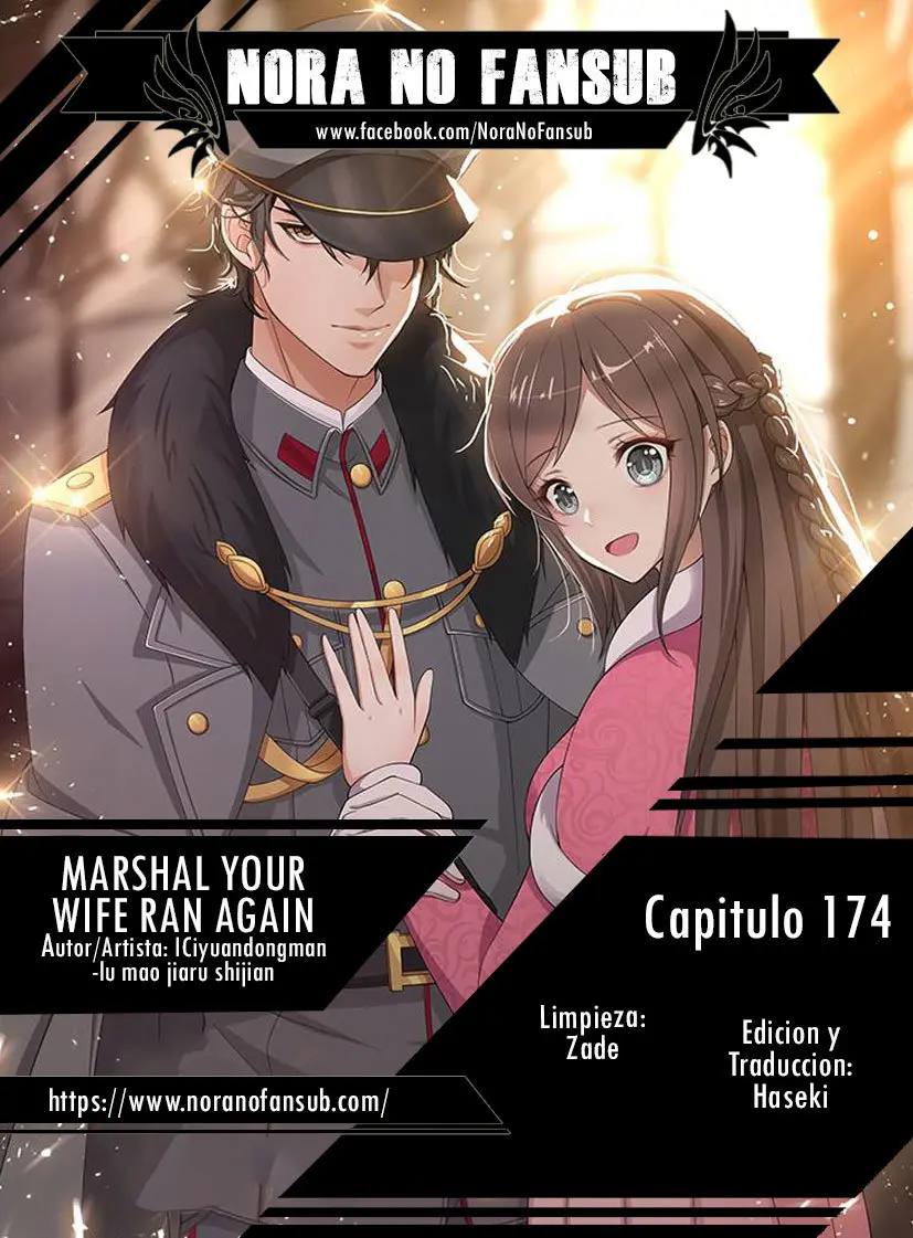 Marshal your wife ran again (2017) - Capítulo 174 - Página 1 - LectorTMOo