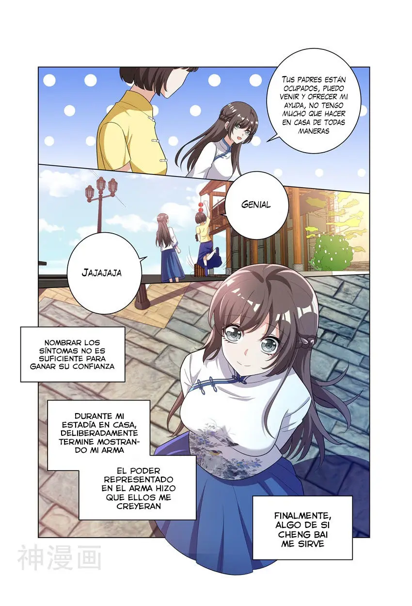 Marshal your wife ran again (2017) - Capítulo 177 - Página 7 - LectorTMOo