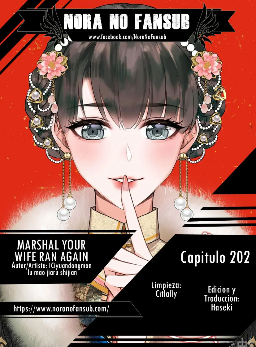 Marshal your wife ran again (2017) - Capítulo 202 - Página 1 - LectorTMOo