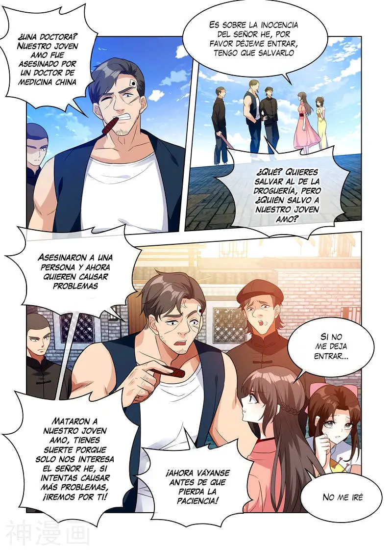 Marshal your wife ran again (2017) - Capítulo 210 - Página 8 - LectorTMOo