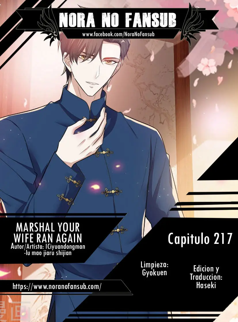 Marshal your wife ran again (2017) - Capítulo 217 - Página 1 - LectorTMOo