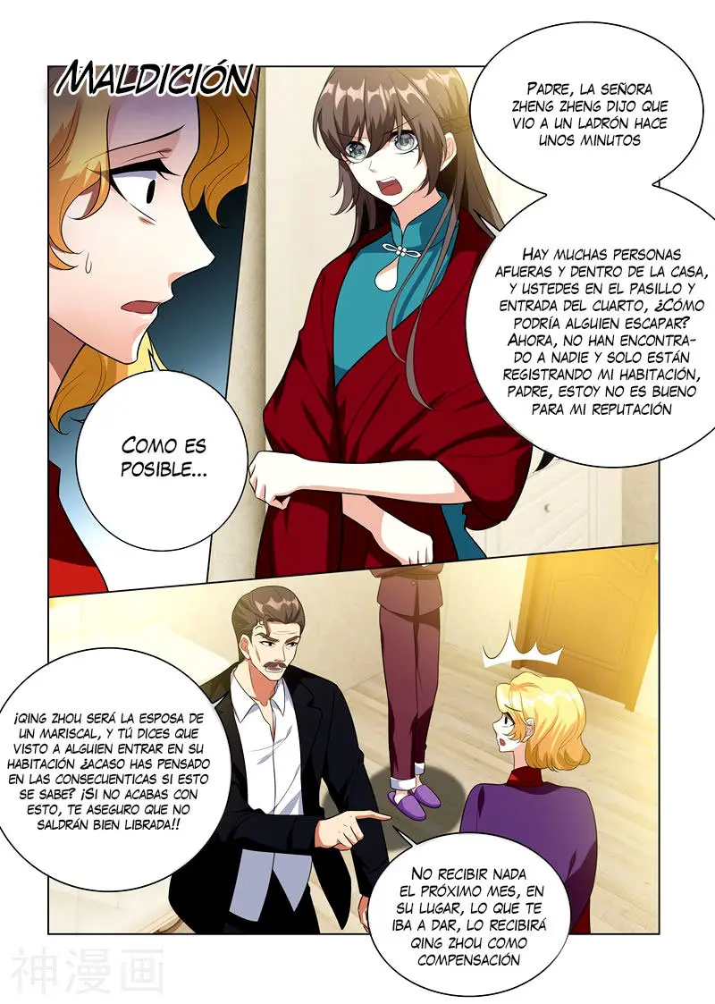 Marshal your wife ran again (2017) - Capítulo 220 - Página 6 - LectorTMOo