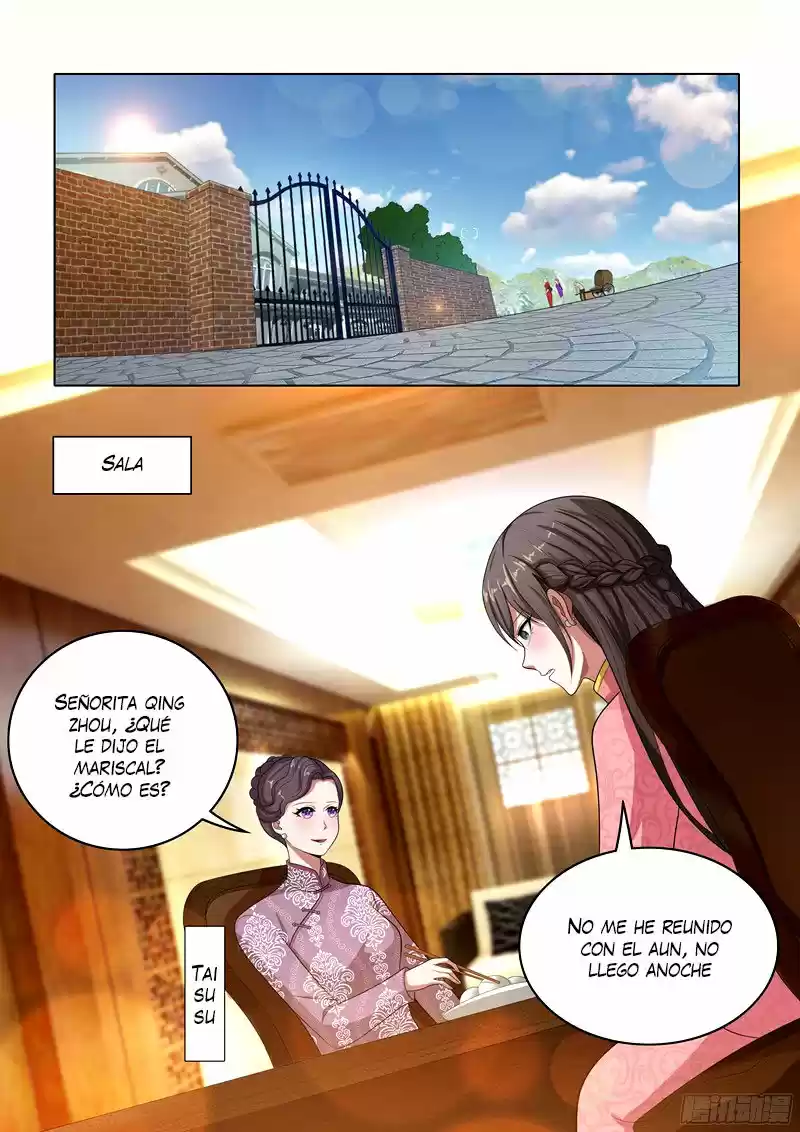Marshal your wife ran again (2017) - Capítulo 25 - Página 6 - LectorTMOo