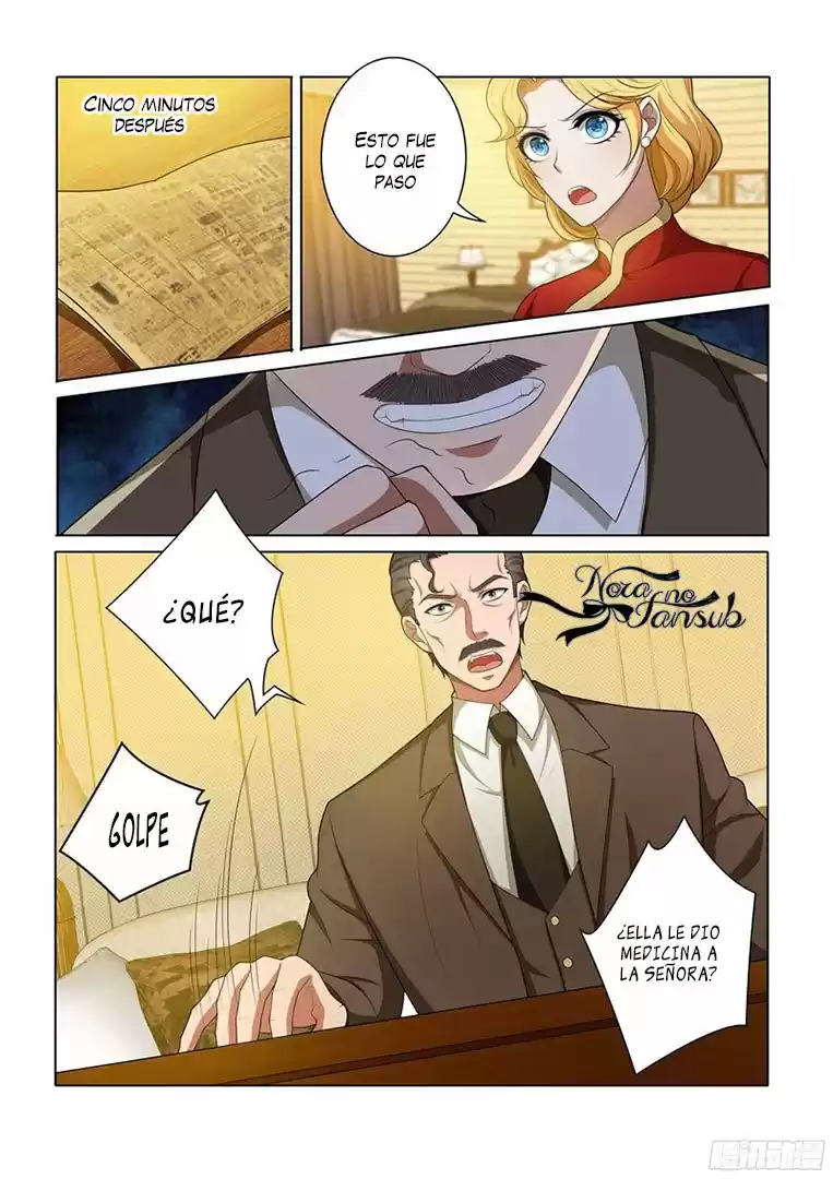 Marshal your wife ran again (2017) - Capítulo 41 - Página 2 - LectorTMOo