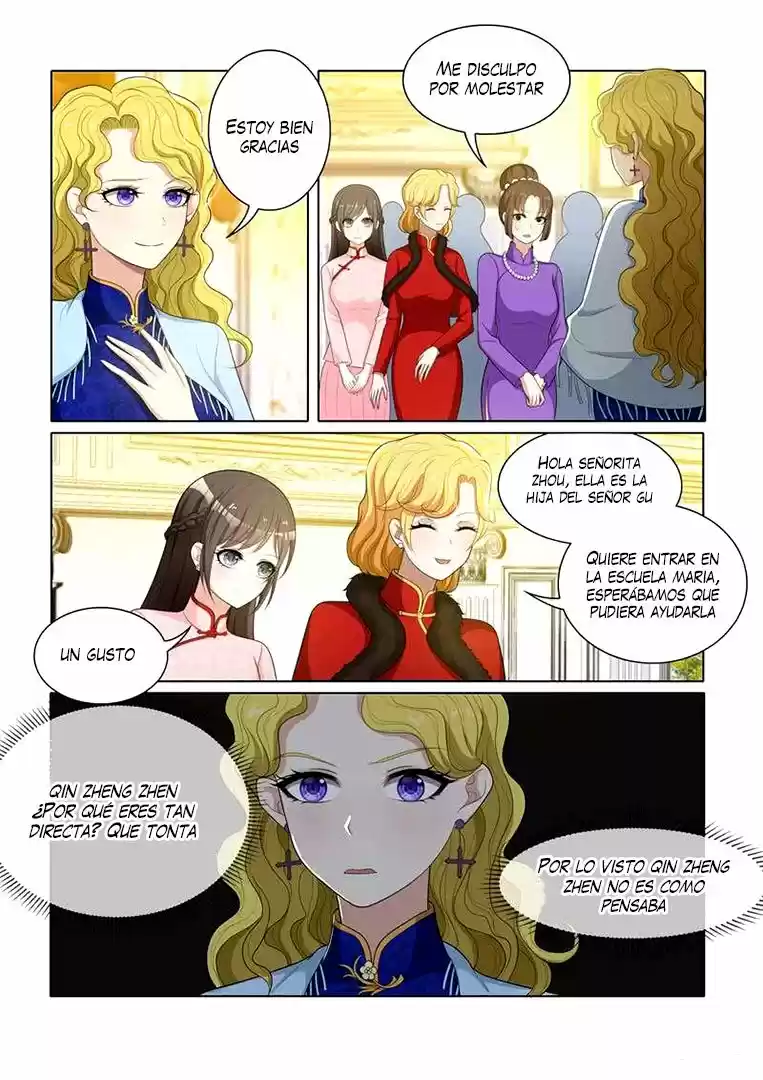 Marshal your wife ran again (2017) - Capítulo 58 - Página 5 - LectorTMOo
