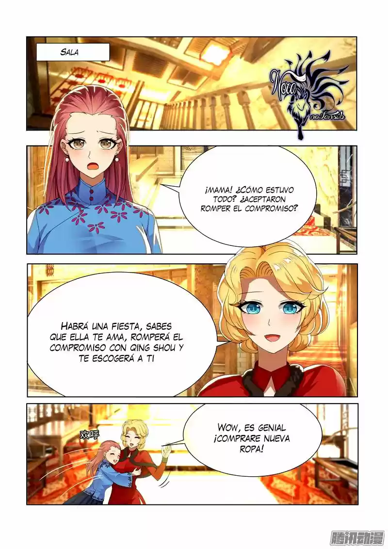 Marshal your wife ran again (2017) - Capítulo 9 - Página 2 - LectorTMOo