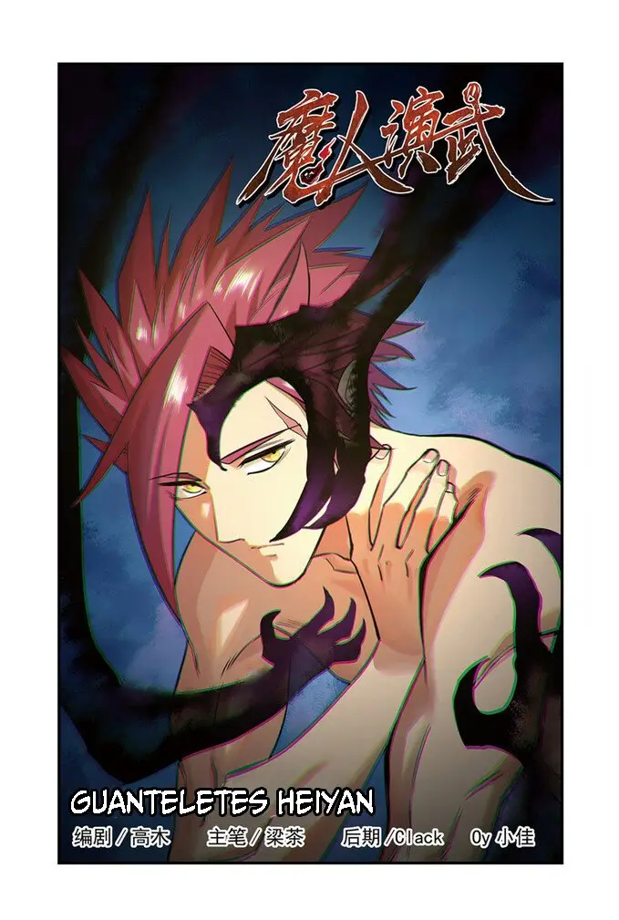 Martial Arts of Demonic Humans (2020) - Capítulo 3 - Página 2 - LectorTMOo