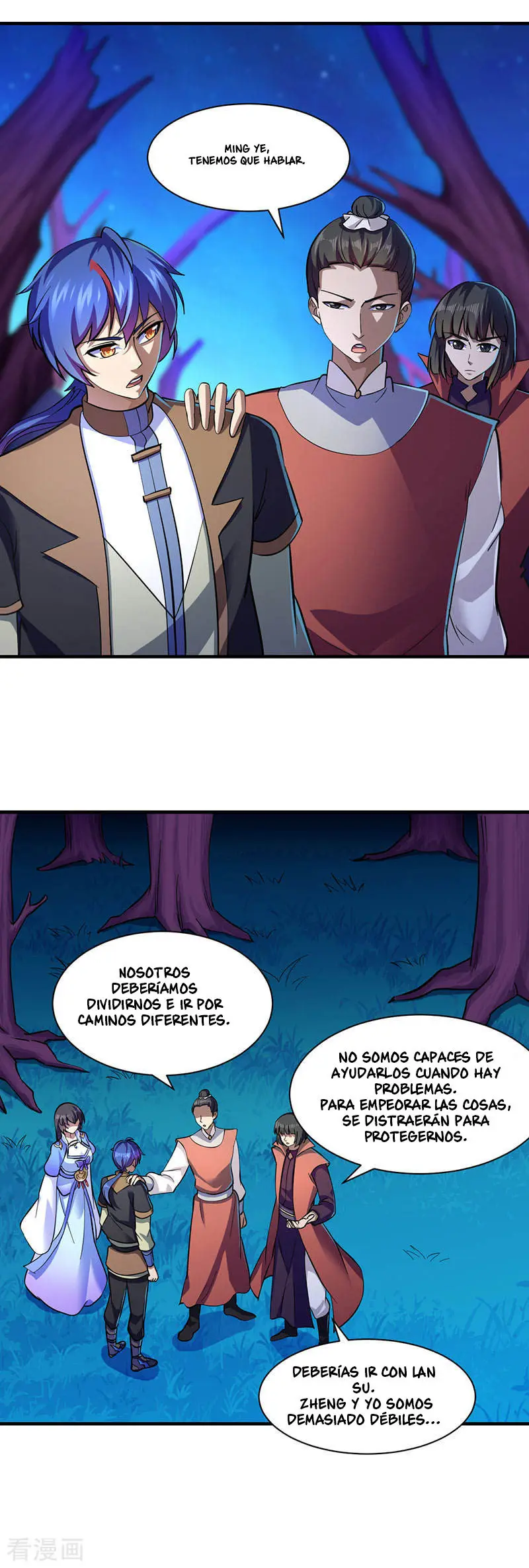 Martial Arts Reigns - Capítulo 105 - Página 12 - LectorTMOo