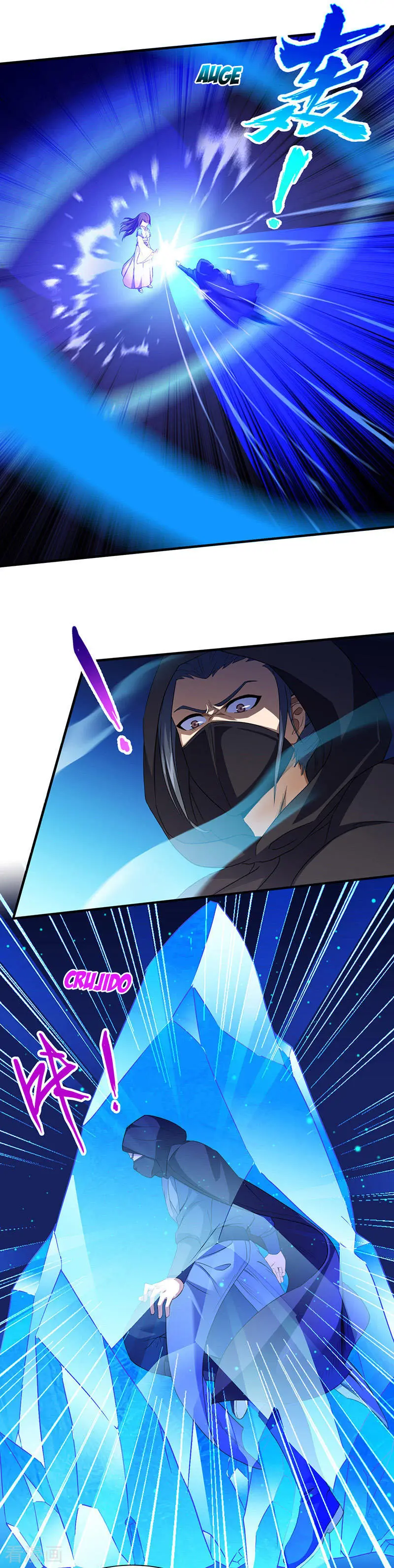 Martial Arts Reigns - Capítulo 109 - Página 9 - LectorTMOo