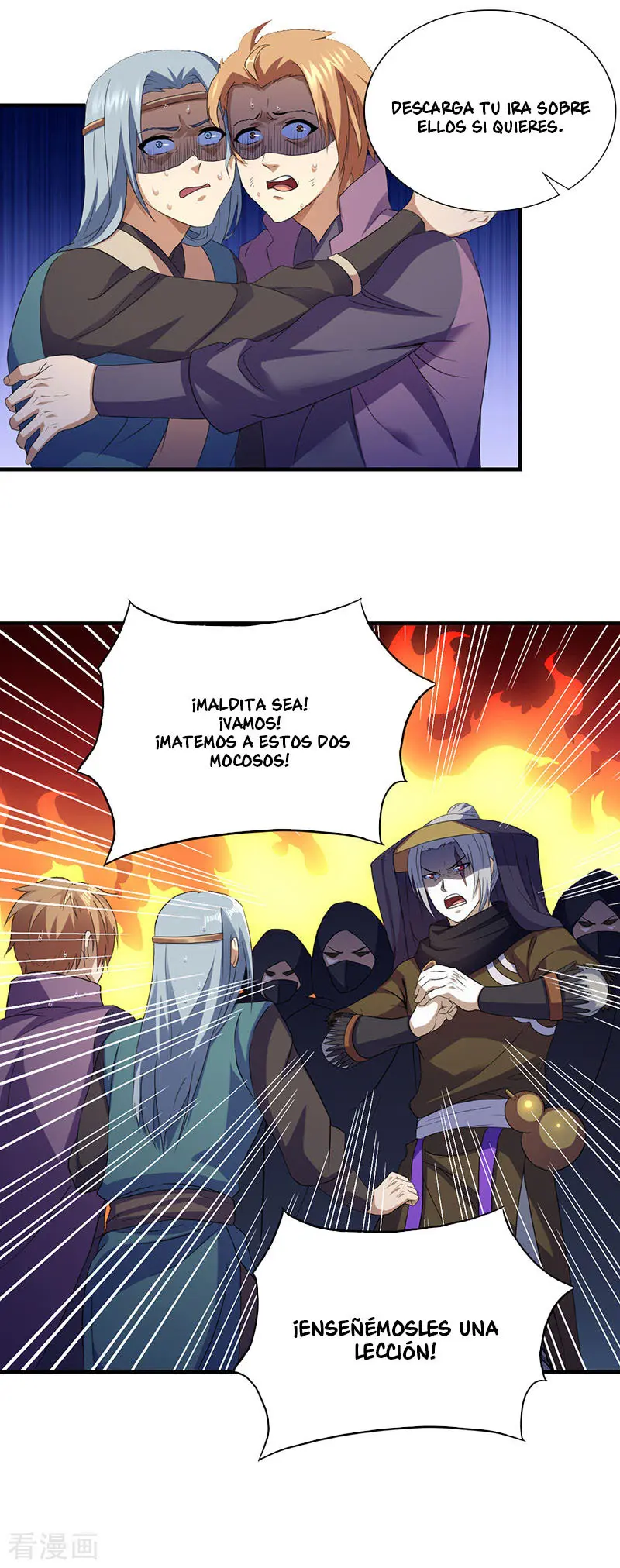 Martial Arts Reigns - Capítulo 109 - Página 12 - LectorTMOo