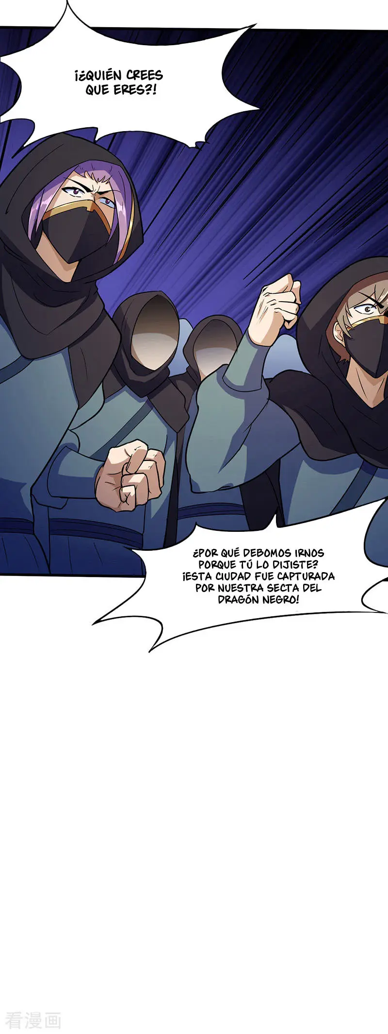 Martial Arts Reigns - Capítulo 110 - Página 5 - LectorTMOo