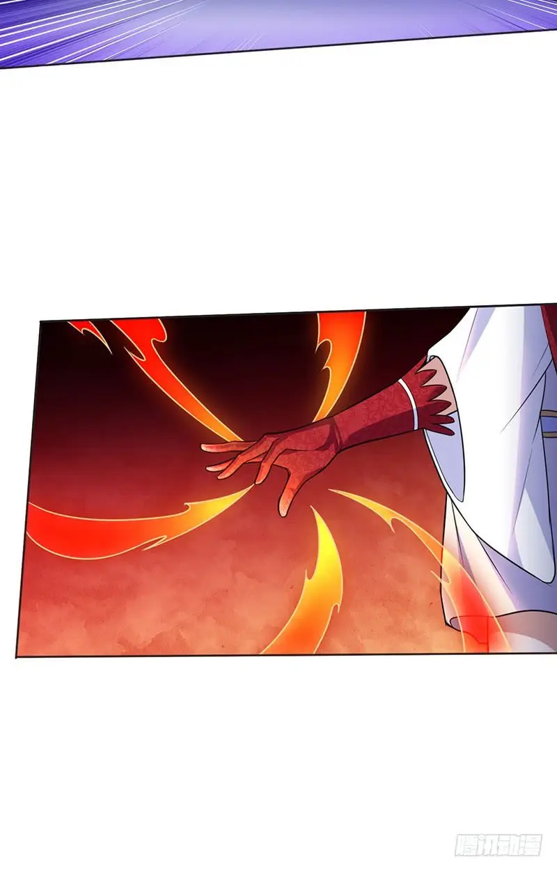 Martial Arts Reigns - Capítulo 114 - Página 17 - LectorTMOo