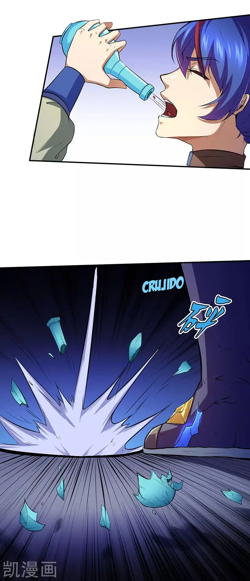 Martial Arts Reigns - Capítulo 120 - Página 13 - LectorTMOo
