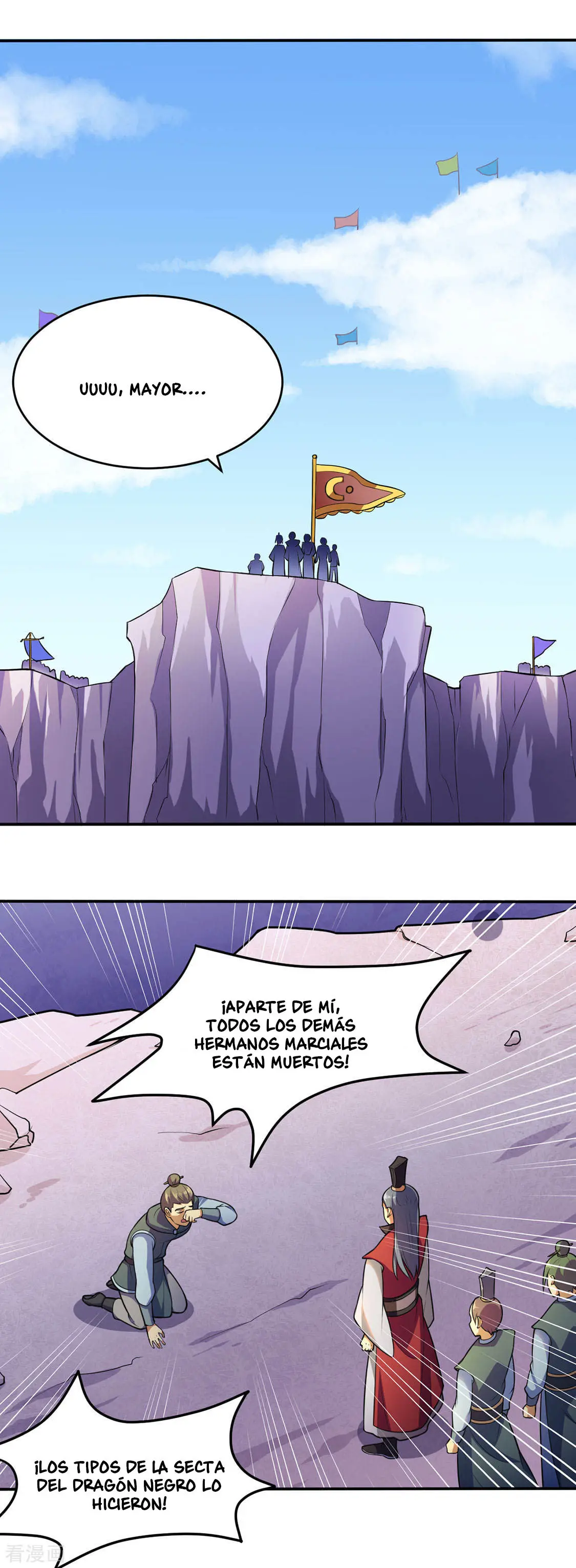 Martial Arts Reigns - Capítulo 125 - Página 3 - LectorTMOo
