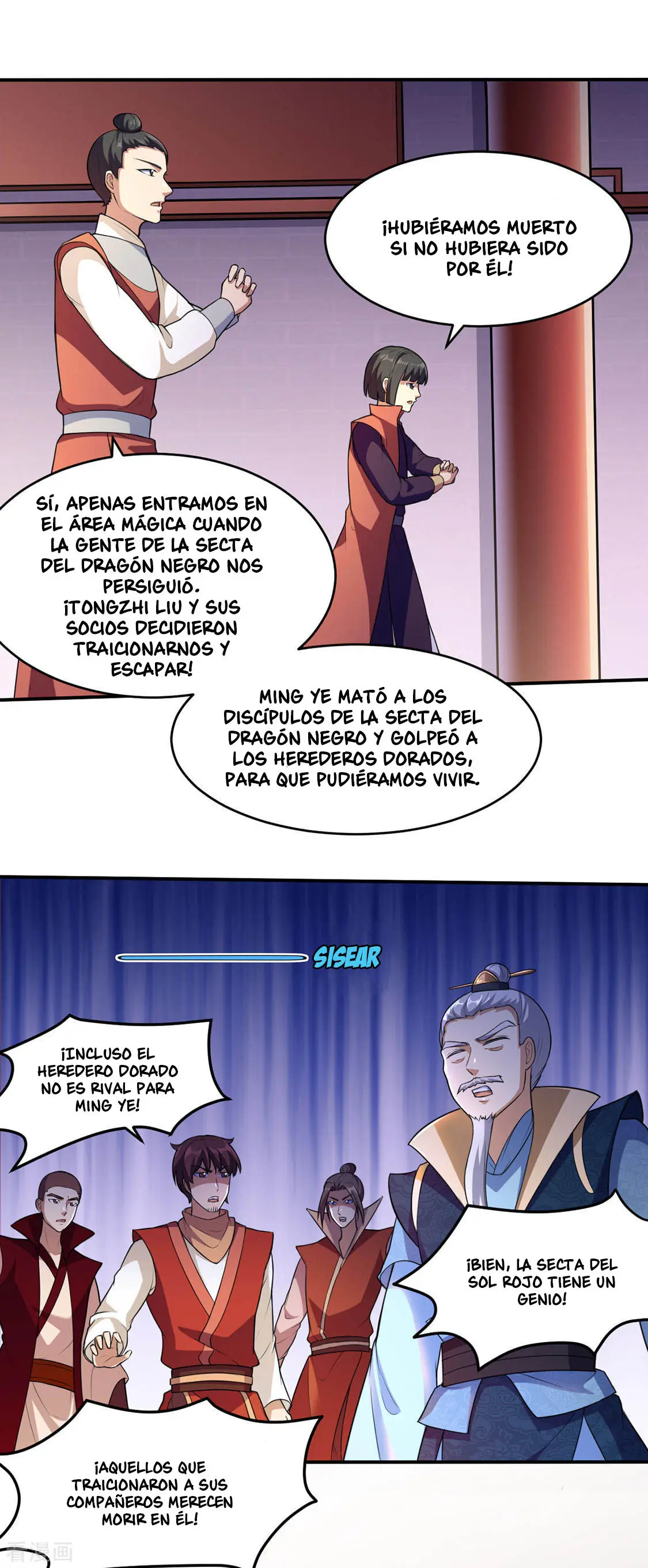 Martial Arts Reigns - Capítulo 125 - Página 21 - LectorTMOo