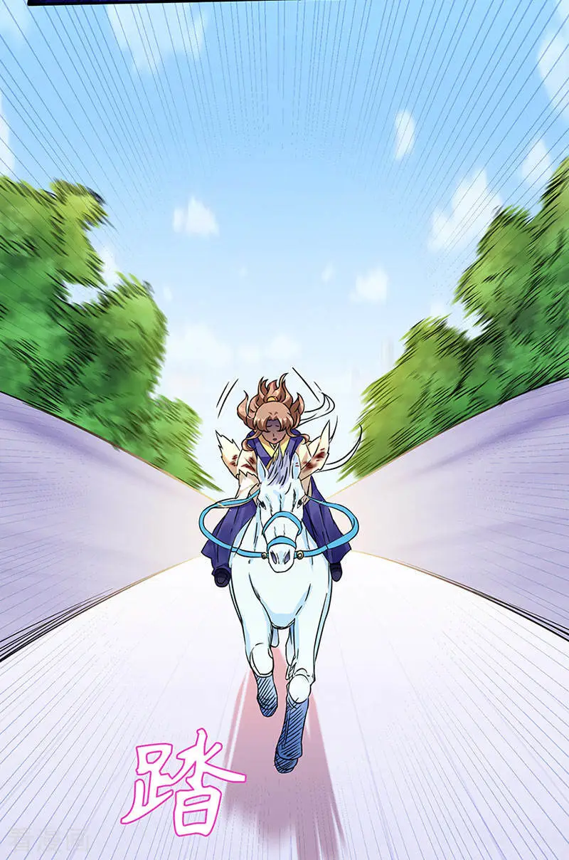 Martial Arts Reigns - Capítulo 131 - Página 19 - LectorTMOo