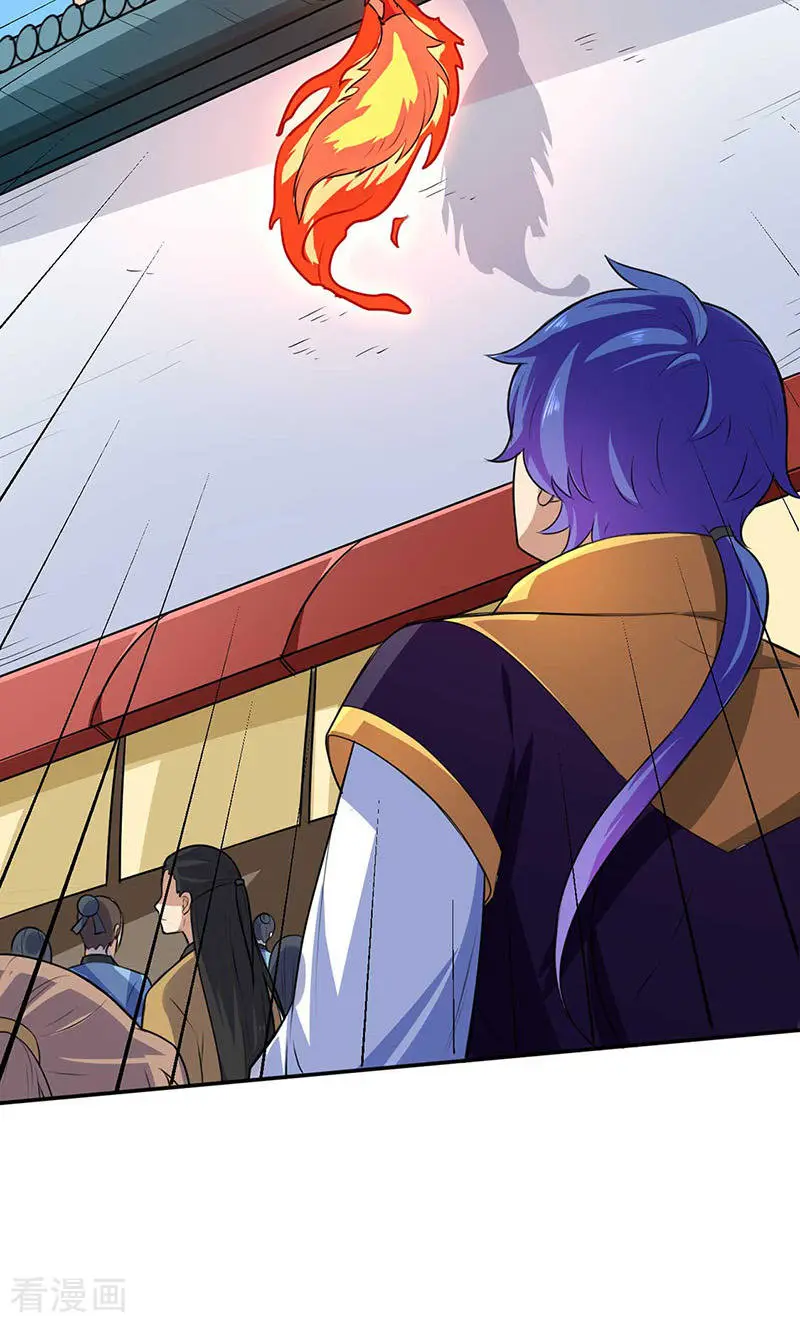 Martial Arts Reigns - Capítulo 133 - Página 25 - LectorTMOo
