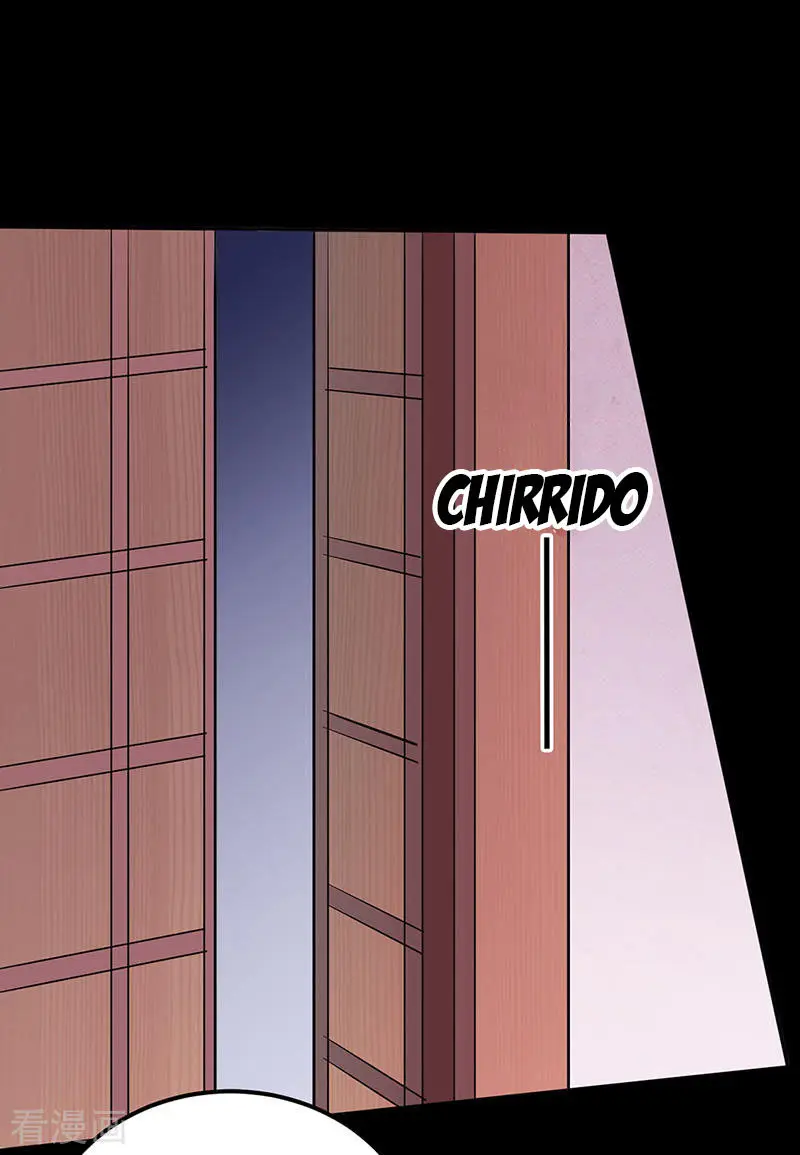 Martial Arts Reigns - Capítulo 137 - Página 24 - LectorTMOo