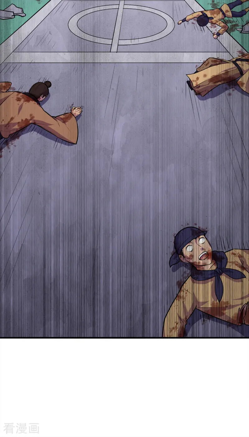 Martial Arts Reigns - Capítulo 146 - Página 13 - LectorTMOo