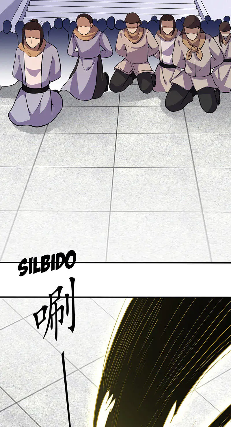 Martial Arts Reigns - Capítulo 149 - Página 15 - LectorTMOo