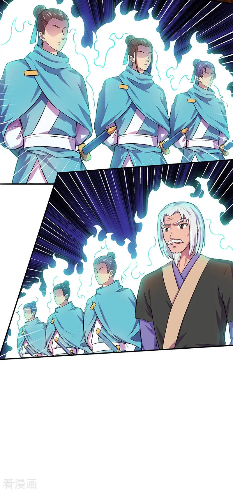 Martial Arts Reigns - Capítulo 152 - Página 15 - LectorTMOo