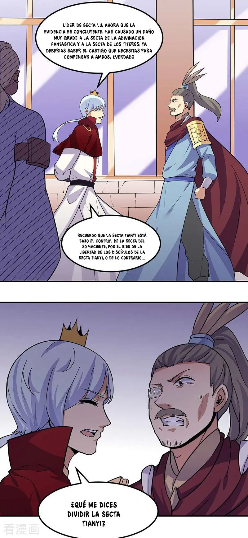 Martial Arts Reigns - Capítulo 169 - Página 12 - LectorTMOo