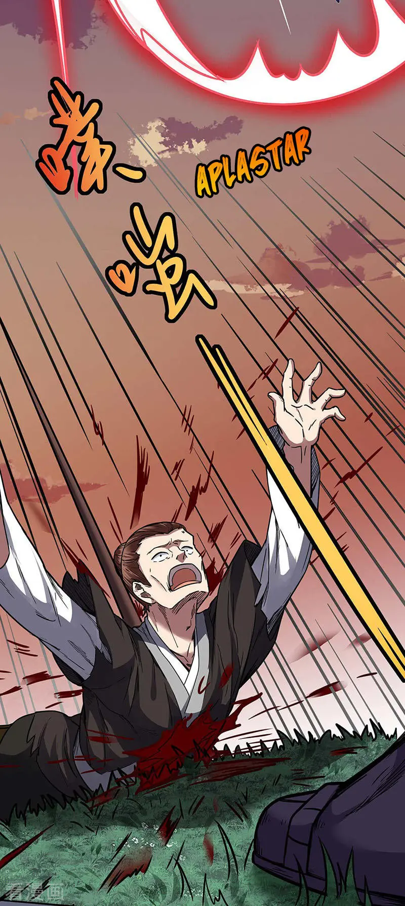 Martial Arts Reigns - Capítulo 176 - Página 10 - LectorTMOo