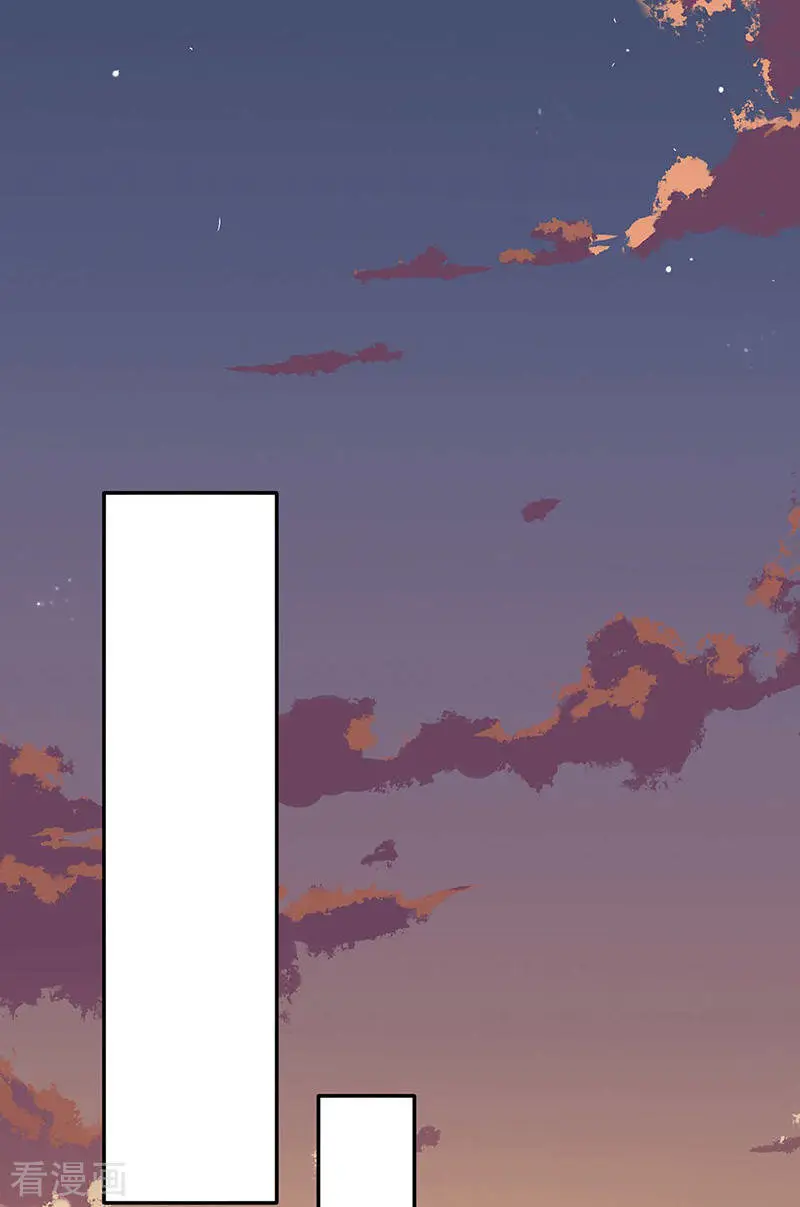 Martial Arts Reigns - Capítulo 176 - Página 29 - LectorTMOo