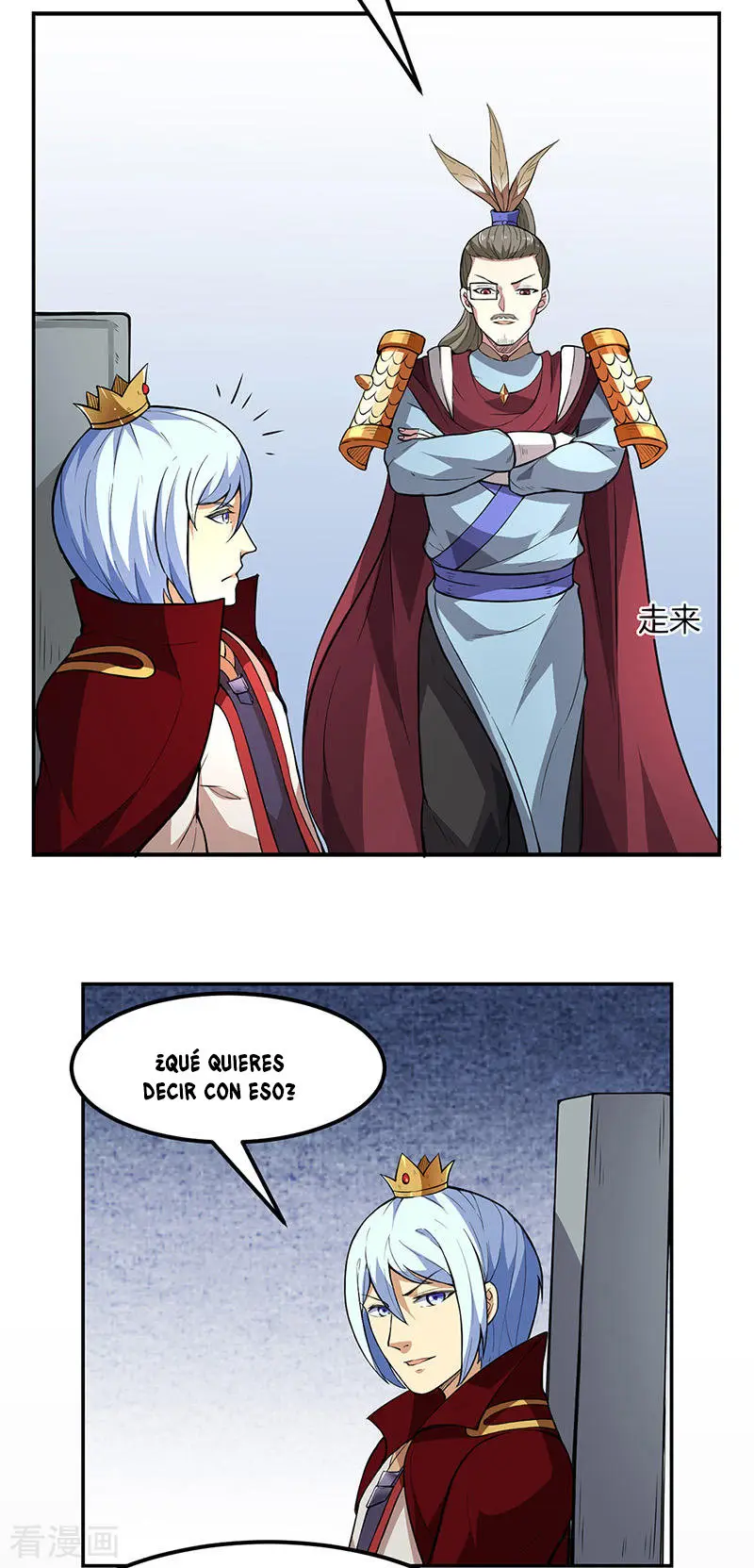 Martial Arts Reigns - Capítulo 179 - Página 26 - LectorTMOo