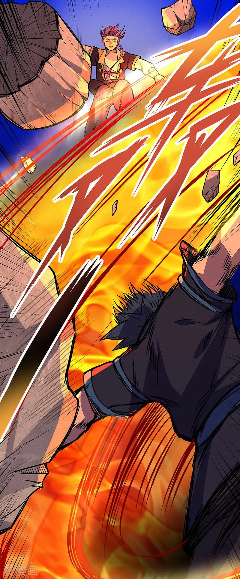 Martial Arts Reigns - Capítulo 185 - Página 28 - LectorTMOo