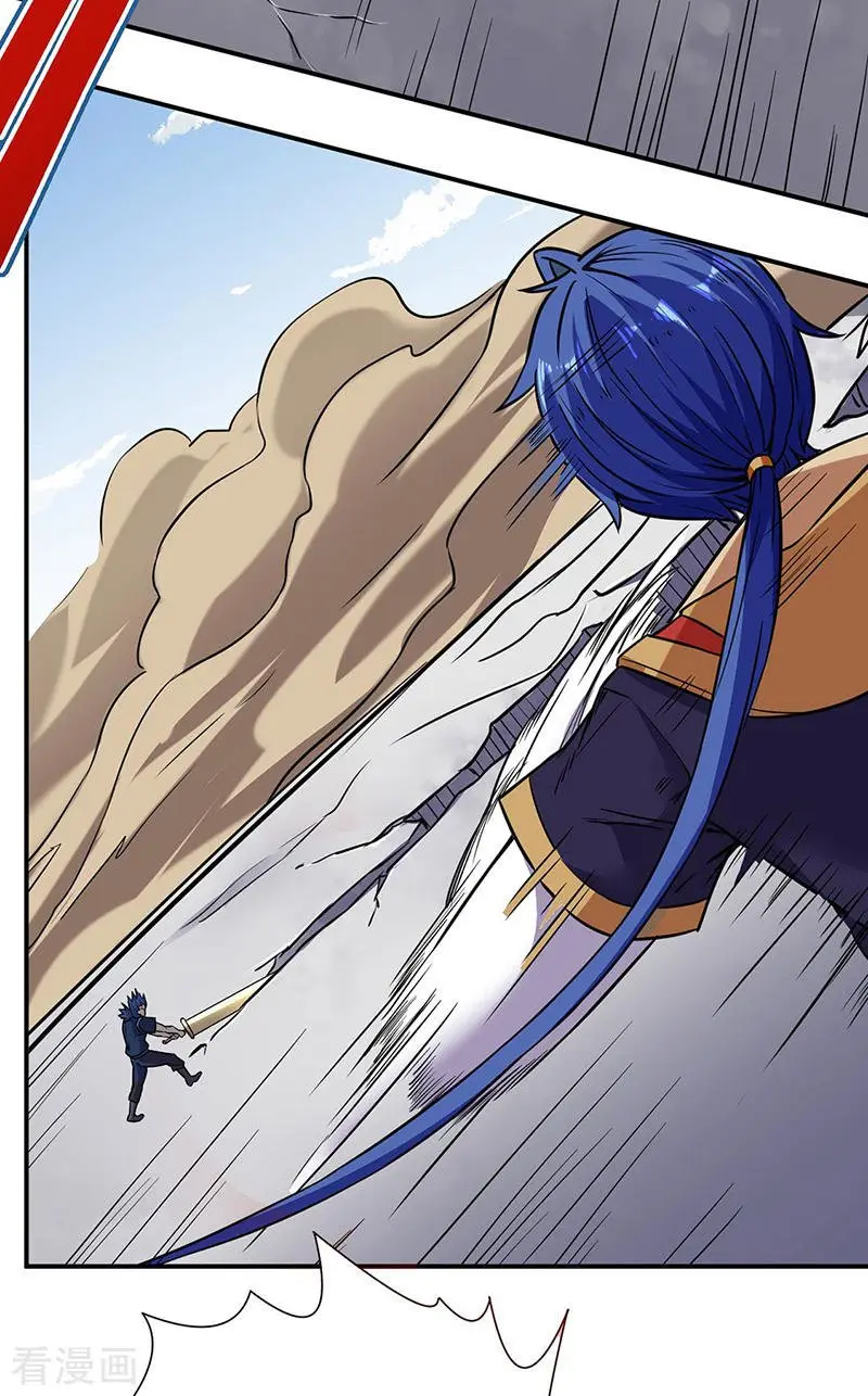 Martial Arts Reigns - Capítulo 186 - Página 22 - LectorTMOo
