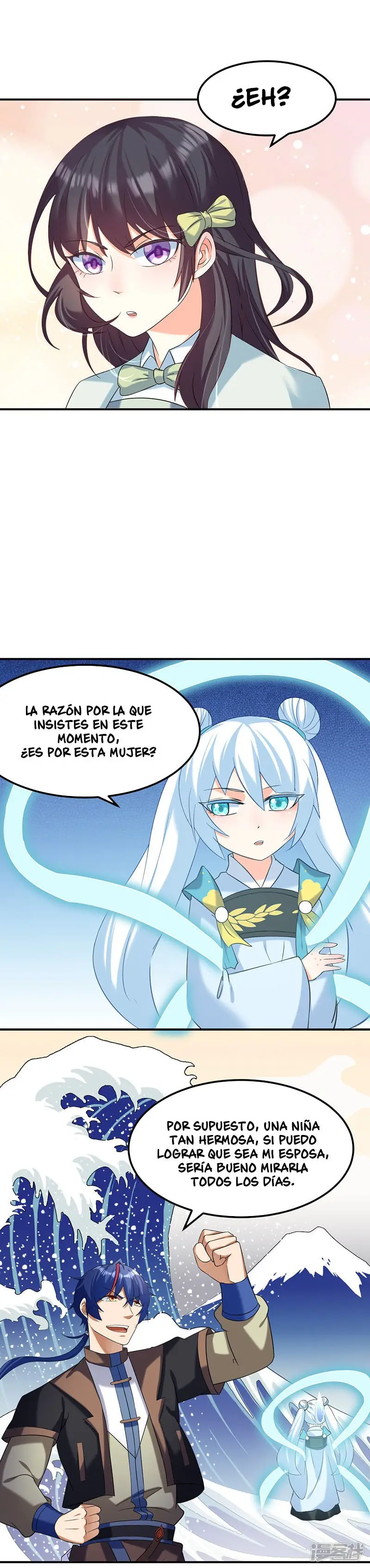Martial Arts Reigns - Capítulo 43 - Página 2 - LectorTMOo