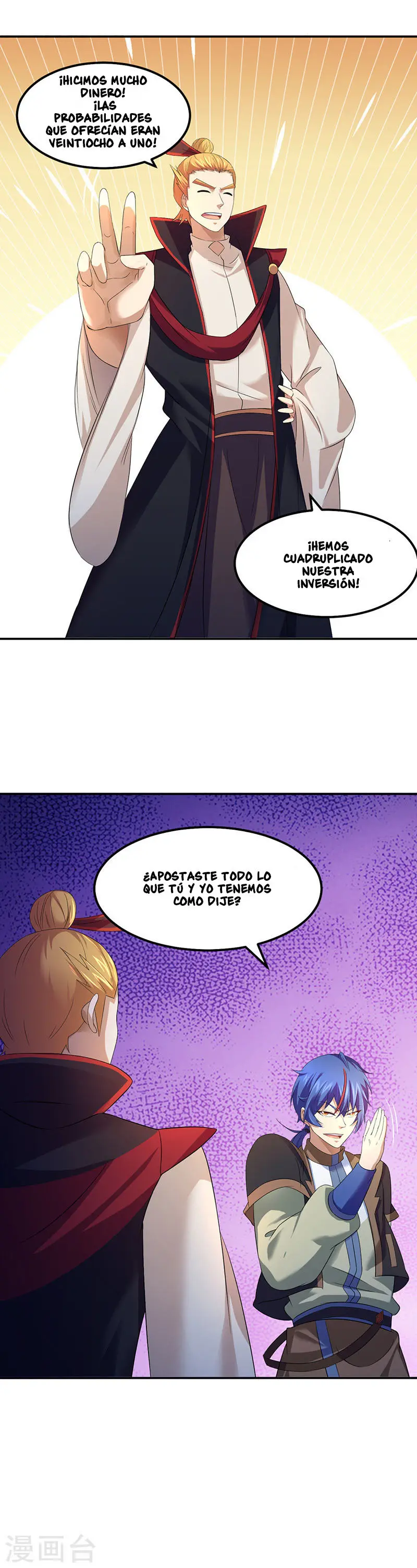Martial Arts Reigns - Capítulo 58 - Página 17 - LectorTMOo