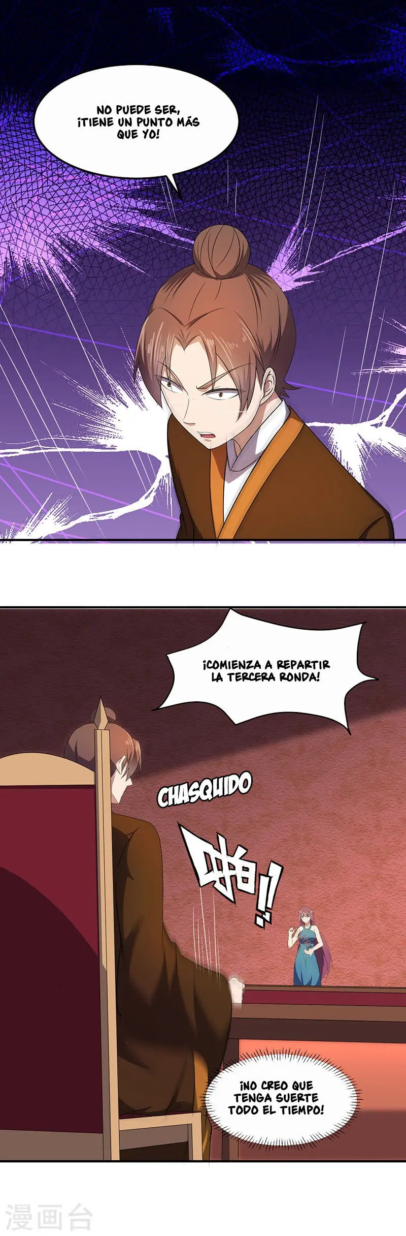 Martial Arts Reigns - Capítulo 61 - Página 16 - LectorTMOo