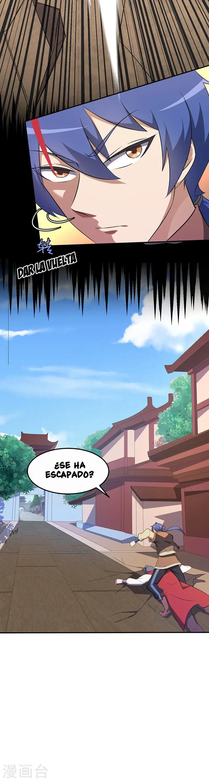 Martial Arts Reigns - Capítulo 61 - Página 23 - LectorTMOo