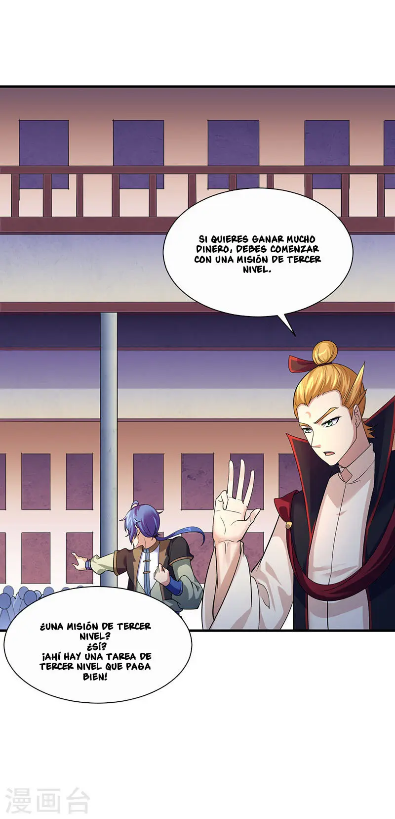 Martial Arts Reigns - Capítulo 63 - Página 18 - LectorTMOo