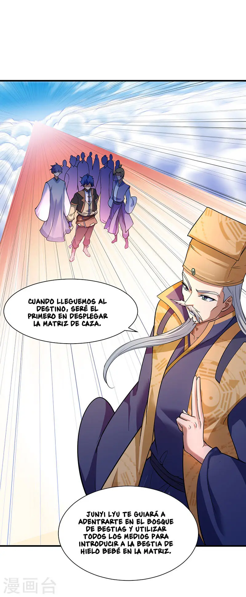 Martial Arts Reigns - Capítulo 65 - Página 5 - LectorTMOo