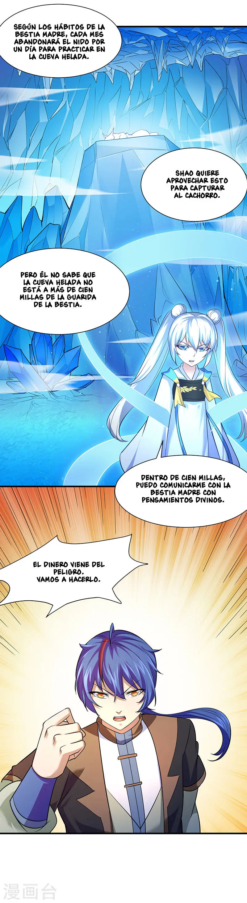 Martial Arts Reigns - Capítulo 65 - Página 13 - LectorTMOo